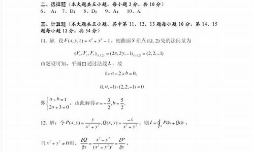 刚果神秘X疾病的临床表现与治疗方法