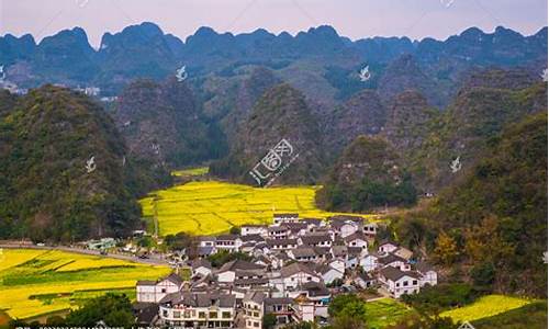 贵州村庄地陷疑点分析 政府如何应急处理(贵州一村庄山体滑坡)