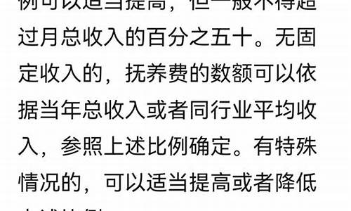 父亲去世后三名非婚生子女的身份认定与财产继承