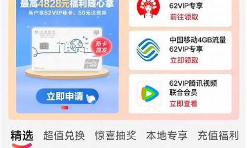 FET对换最新消息-FET对换今日行情-FET对换最新价格