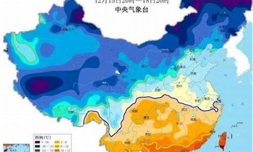 入冬全国气温最低，-创历史新低(我国冬季气温最低出现在哪个地方)