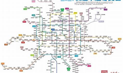 北京新地铁线路周末开通，城市出行更智能(北京地铁新地铁)