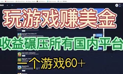 MNT美金官方下载(mecoin下载)