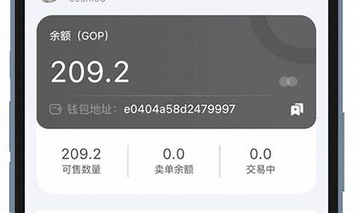 gopay钱包支付下载(被平台黑了取不了款怎么出黑)