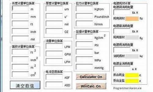 FLOKI换算官网安卓版下载(floktale)