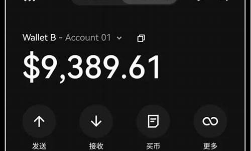 web3钱包usdt怎么提现到微信(web3钱包usdt提不出来)