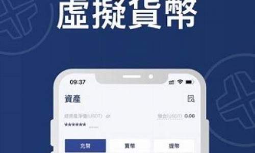 移动端btc钱包(btc wallet 钱包)