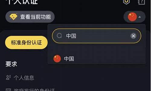 btc标准钱包(btc钱包下载官方网)