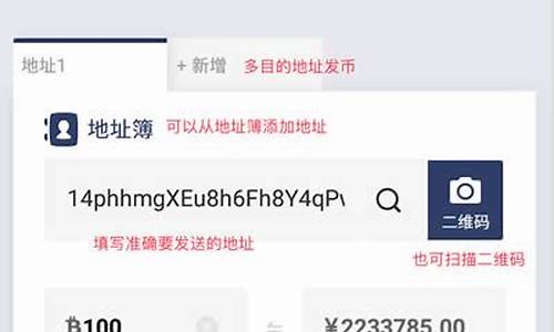 比特币硬钱包如何使用(比特币钱包的作用是什么)