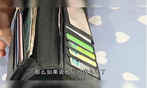 为什么钱包里面两个btc不一样(为什么btc涨其他币也涨)