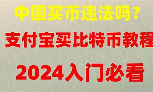 btc钱包怎么充值(怎么往btc钱包充值)