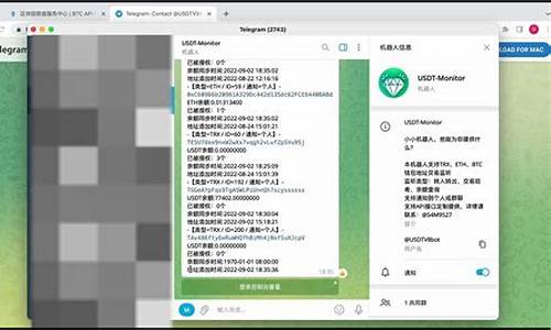 eth钱包地址支持主网(eth2.0地址)