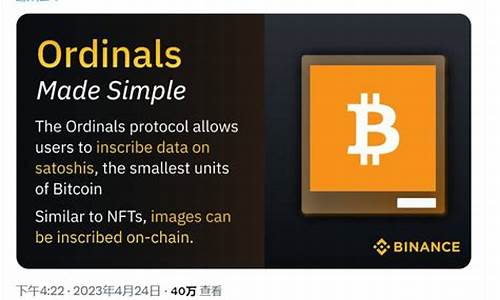 btc钱包截图(btc钱包图片)