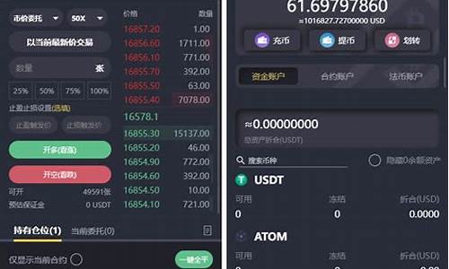 eth 钱包可用余额不足(eth钱包多久到账)