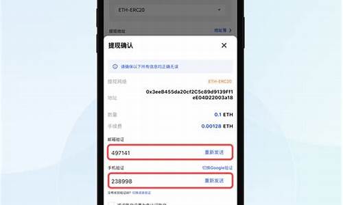 eth转钱包(eth转钱包手续费)