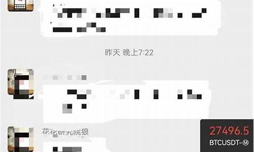 btc钱包注册视频(usdt钱包注册教程视频)