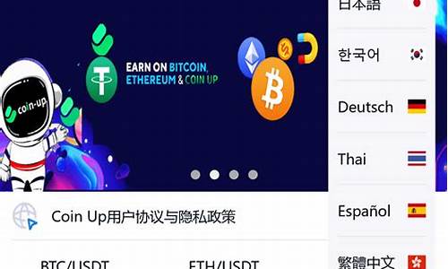 btc钱包地址查询(btc钱包地址写什么)