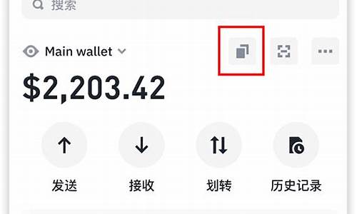 web3钱包u币怎么提现(webmoney钱包)