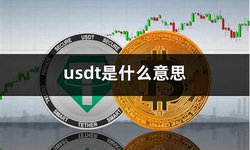 usdt有没有冷钱包(trust wallet 冷钱包)