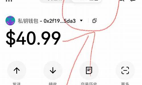 web3.0钱包怎么下载(web3连接钱包)