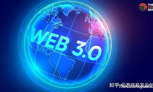 web3.0最好用钱包(web3.0钱包)