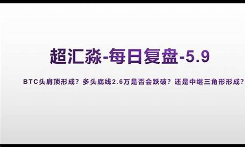 btc钱包地址忘记(如何查 btc钱包各地址余额)