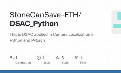 python eth钱包转账(eth转账接口)