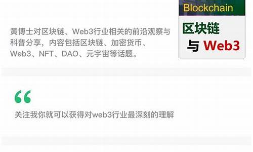 交易所转u到web3钱包 需要手续费吗