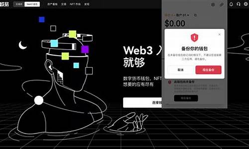 web3钱包客服(web3钱包客服在什么地方)