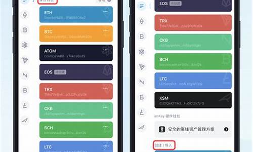 以太坊钱包导出助记词功能没有了(以太坊钱包导入后资产为什么是零为什么不见了)