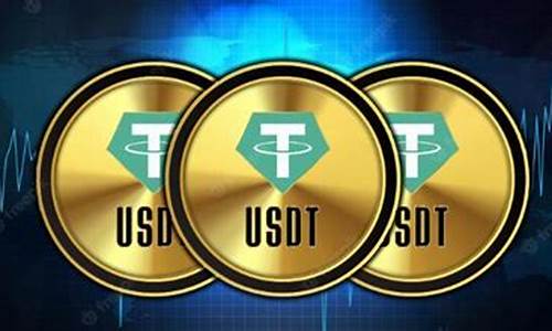 usdt钱包是什么怎么用(钱包里的usdt)