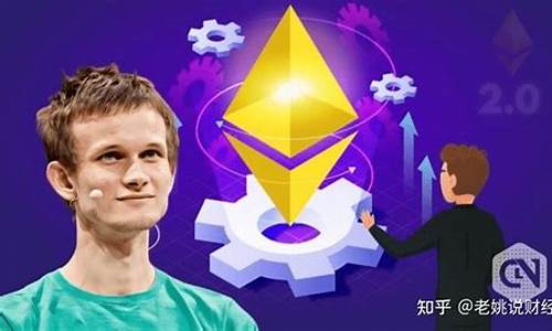 eth钱包比特钱包(etheruniverse比特币)