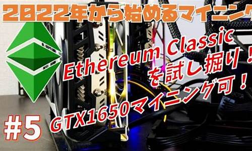 etc eth钱包地址一样 gateio(eth地址能收etc吗)