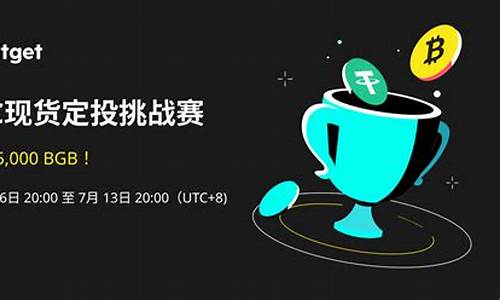 btc钱包破解(btc 破解)