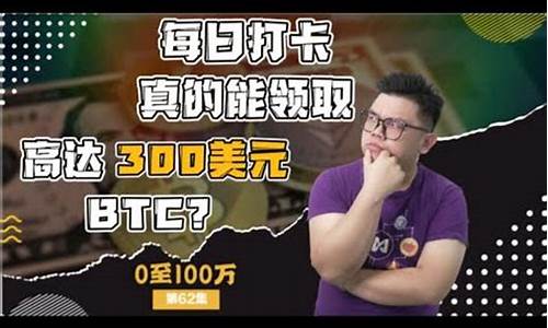 btc僵尸钱包