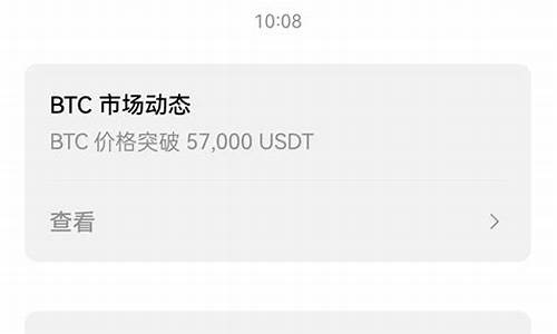 btcs钱包地址怎么获取(btccoin钱包)