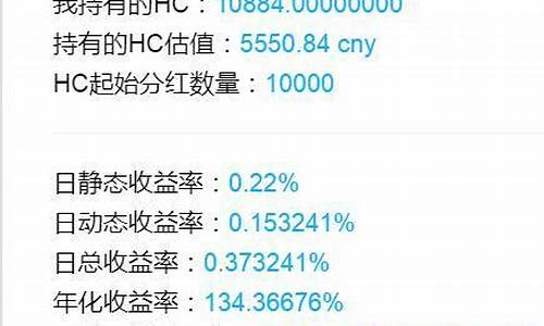 哪个平台可以交易数字货币(鲸探数字藏品在哪个平台交易)